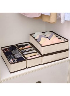 Buy Foldable Fabric Divider Storage Box Beige in Egypt