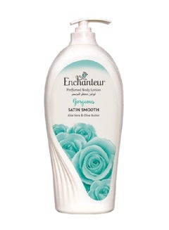 Buy Gorgeous Perfumed Body Lotion 500ml in Saudi Arabia