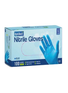 Buy 100 Pieces of Nitrile Gloves Large in Saudi Arabia