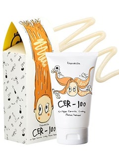 Buy CER-100 Collagen Coating Hair Protein Treatment White 100ml in Saudi Arabia