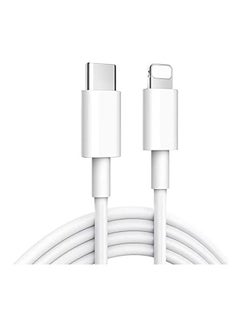 Buy Fast Charging Cable For iPhone White in UAE