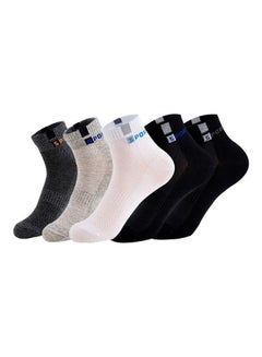 Buy Pack Of 5 Socks Multicolour in Saudi Arabia