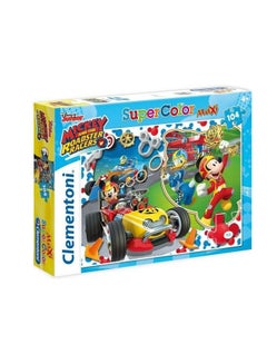 Buy 104-Piece Mickey And The Roadster Racers Jigsaw Puzzle in Egypt