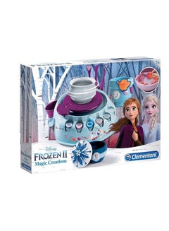 اشتري 19-Piece Frozen 2 Pottery Wheel في مصر