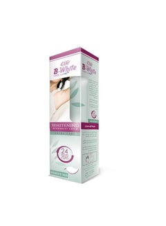 Buy B-White Whitening Deodorant Cream For Sensitive Skin 15ml in Saudi Arabia