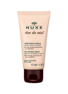 Buy Rêve De Miel Hand & Nail Cream 50ml in Saudi Arabia
