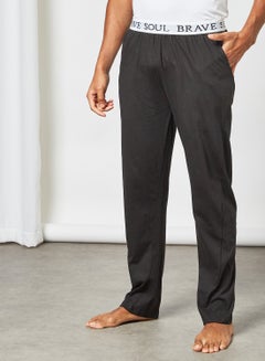 Buy Elasticated Loungewear Pants Black in UAE