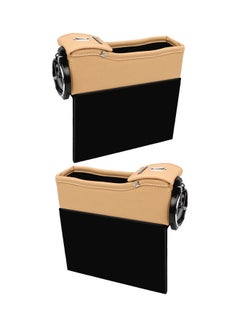 Buy 2-Piece Multifunctional Seat Gap Storage Box Beige in Saudi Arabia