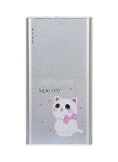 Buy 12000.0 mAh Portable Lightweight Power Bank Silver in Saudi Arabia