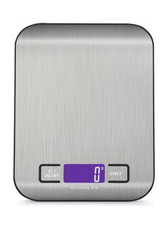 Buy Electronic Mini Kitchen Weight Scale Silver in UAE