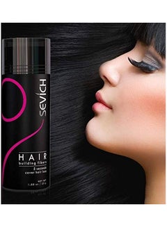 Buy Hair Building Fibers with 5-Seconds Cover Hair Loss Black 25grams in UAE