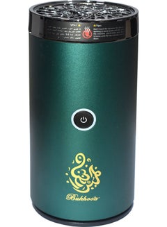 Buy USB Type-C Power Rechargeable Incense Burner Green 16x9cm in UAE