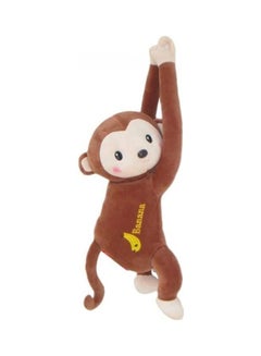 Buy Hanging Monkey Tissue Holder Brown/White 35cm in UAE