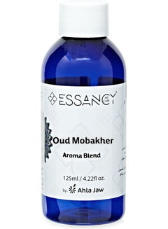 Buy Oud Mobakher Aroma Blend Fragrance Oil Blue 125ml in UAE