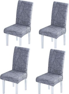 Buy 4-Piece Of Waterproof Thick Chair Covers Grey in UAE