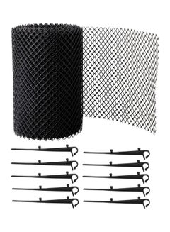 اشتري 11-Piece Gutter Guard Mesh Net Leaves Protection Cover With Fixing Hooks أسود في السعودية