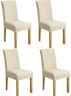 Buy 4-Piece Of Waterproof Thick Chair Covers Beige in Saudi Arabia