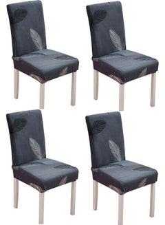 Buy 4-Piece Of Waterproof Thick Chair Covers Dark Grey in UAE