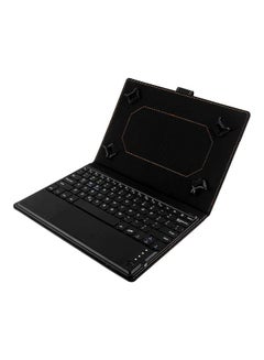 اشتري Protective Cover For Keyboard Black في الامارات