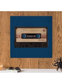 Buy Abadi Al-Johar Cassette Themed Wall Art Multicolour 33x33cm in Saudi Arabia