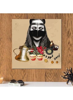 اشتري لوحة فنية بتصميم عبارة "I Want Coffee" متعدد الألوان 33x33سم في السعودية