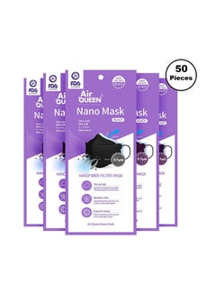 اشتري Pack Of 50 Pieces Nano Face Mask في الامارات