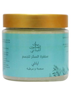 Buy Lychee Body Sugar Scrub 500grams in UAE