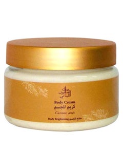 Buy Curcuma Body Brightening Cream White 300grams in UAE