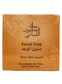 Buy Aloe Vera Facial Soap Beige 120grams in UAE
