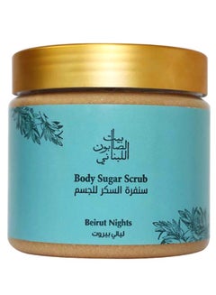 Buy Beirut Nights Body Sugar Scrub Brown 500grams in UAE