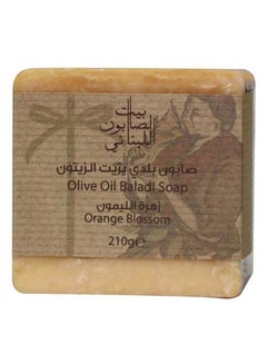 Buy Olive Oil Baladi Soap 210grams in UAE