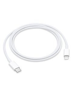 اشتري كابل USB-C إلى لايتنينج (2 متر) أبيض في الامارات