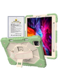 Buy Protective Case Cover for iPad Pro 11 2021/2020/2018/Air410.9 Green/Beige in UAE