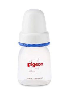 Buy Baby Feeding Bottle With Cap - 50 ml in Saudi Arabia