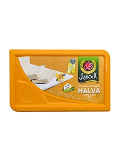 Buy Halawa Plain 500grams in Saudi Arabia