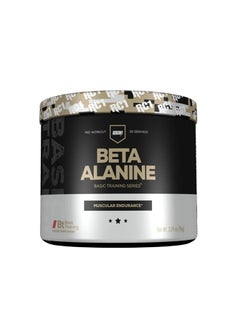 اشتري Beta-Alanine Pre-Workout 30 Servings في الامارات