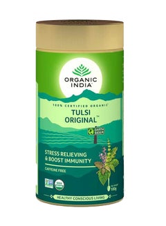 Buy Tulsi Original Tea 100grams in UAE