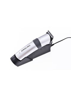 Buy Electric Hair Clipper RF-609 sliver 17x 4.8x 4cm in Saudi Arabia