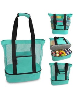 Buy Mesh Large Beach Tote Zipper with Insulated Cooler Bag in Egypt