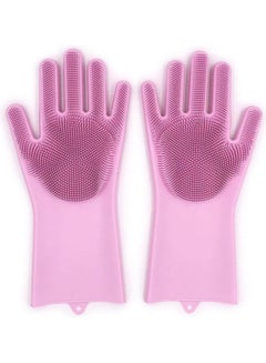 اشتري 1 Pair Magic Silicone Rubber Dish Washing Gloves Eco-Friendly Scrubber Cleaning For Multipurpose Kitchen Bathroom Fucshia في مصر