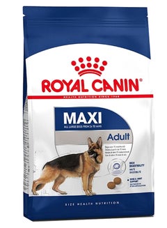 Buy Maxi Adult Dog Food Blue 1kg in UAE