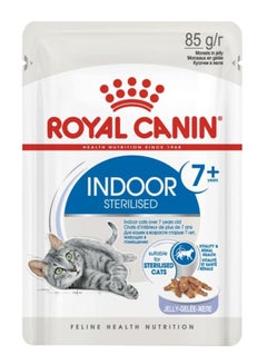 Buy Indoor Life Sterilised Cat Food white and blue 85grams in Saudi Arabia