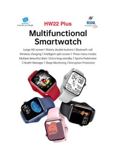 HW22 Plus SmartWatch with custom watch face - eAloron