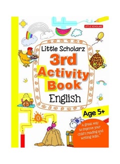 اشتري English Activity Book - 3rd paperback english - 2019 في الامارات