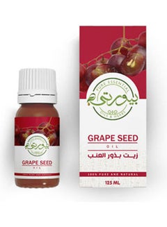 Buy Grape Seed Oil Multicolour 125ml in Egypt