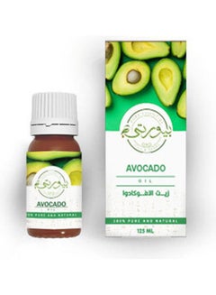 Buy Avocado Oil Multicolour 125ml in Egypt
