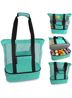 Buy Insulated Tote Bag One Size in Egypt