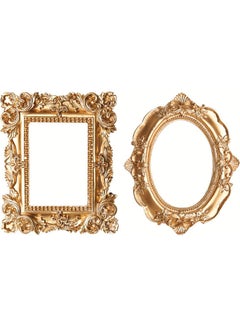 Buy 2-Piece Miniature Picture Frame Golden in Saudi Arabia