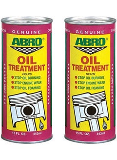 Buy Car Engine Oil Treatment Additive in Egypt