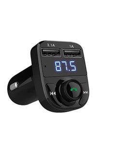 Buy mp3 and charger Wireless FM car kit ET-M46 in Saudi Arabia